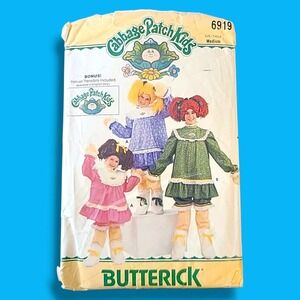 Butterick 6919 Cabbage Patch Kids Costume Pattern Kids Medium‎ 6-8 Vintage UNCUT